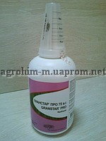 Гербицид Гранстар (Трибенурон-метил,  750 г/кг)